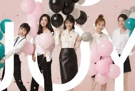 欢乐颂2小说五美配对剧情结局:关关没有黑化和谁在一起了