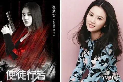 都是现代的爱情电影,张慧雯这次在《使徒行者》里面实现了自己的转型