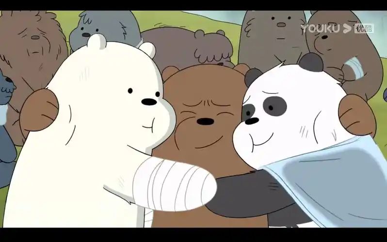 咱们裸熊三只熊的成长经历youremyblood