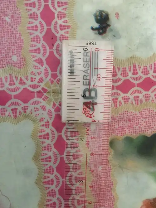 我的橡皮大约有5厘米,45毫米