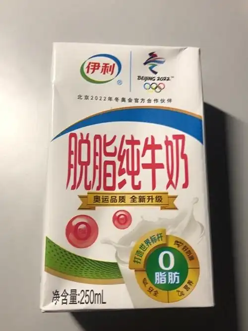 脱脂牛奶有哪些有哪些品牌是脱脂牛奶