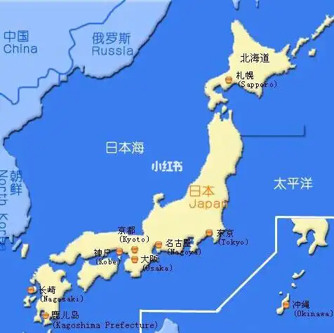 95先看下日本地图,大概知道每个城市的位置,看过地图去你会发现