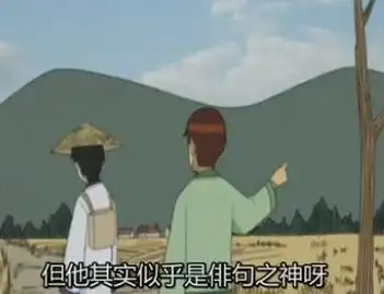 《 a target="_blank" href="/item/搞笑漫画日和/7764317" data