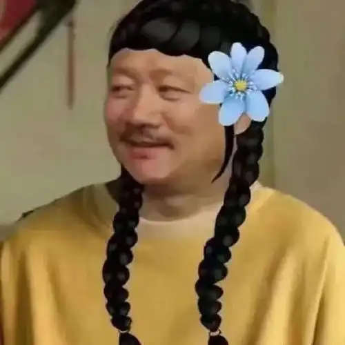 四人闺蜜头像甜酷沙雕可爱四人组头像