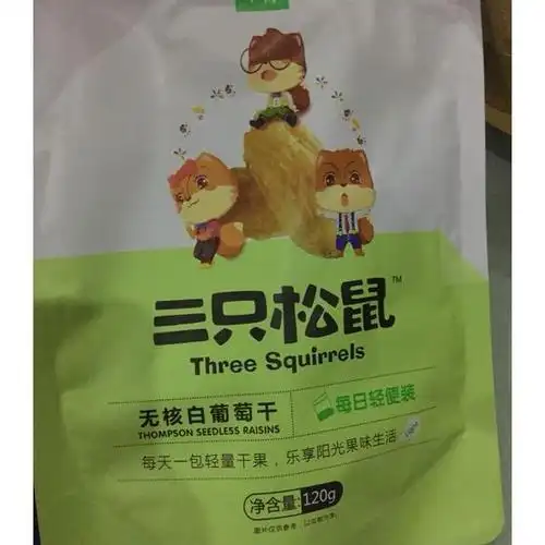 满199减120三只松鼠无核白葡萄干120g袋葡萄干休闲零食