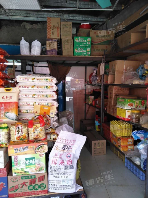 工业区十万左右流动人口市场粮油店低价转让