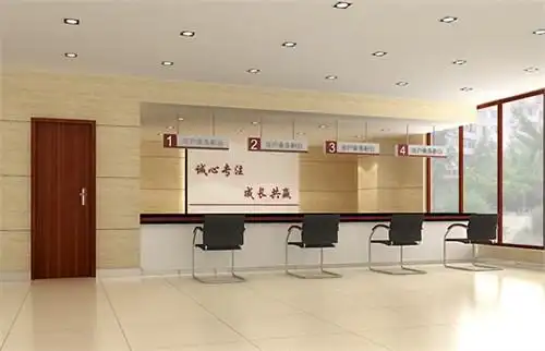 北京中信柜台区装修_美国室内设计中文网