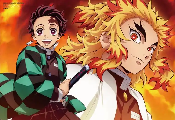 鬼灭之刃 - 堆糖,美图壁纸兴趣社区