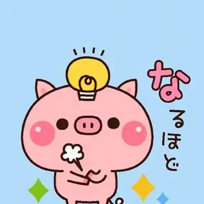 呆萌可爱的小猪猪微信头像做一个精致的猪猪女孩