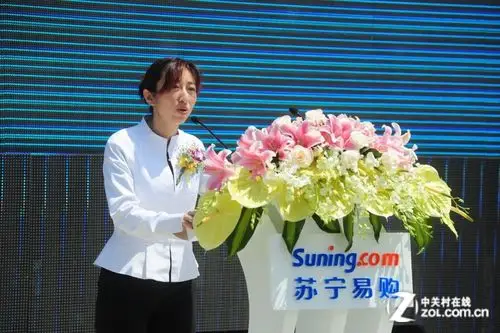 【高清图】 苏宁易购投资超10亿建总部 2014年启用图10