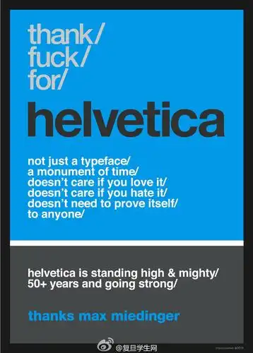 不久前传奇字体helvetica之父mike parker去世,虽然parker并未亲自