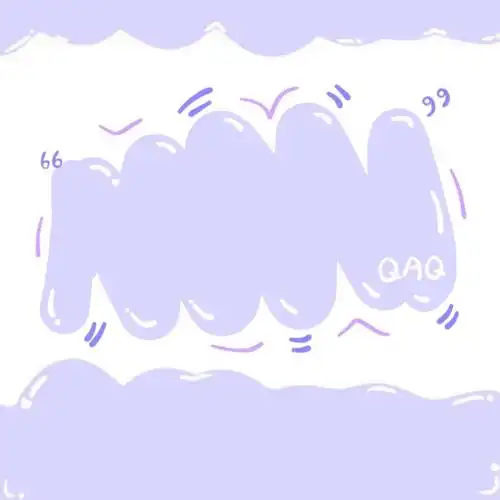 手写素材手写底图礼貌拿图