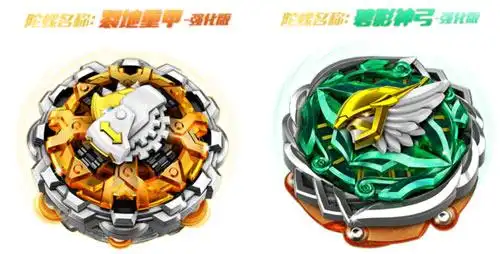 无限回收翻转发射飓风战魂5陀螺玩法炫酷升级