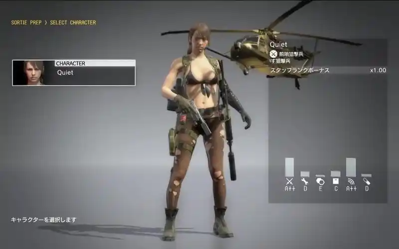 【合金装备5 tpp】追加可控制角色 静静 介绍【ps4】