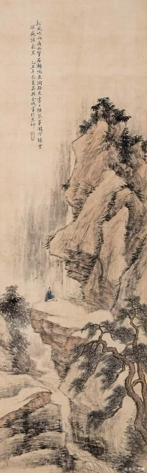 金城,中国近现代画家.