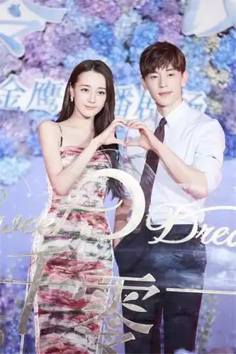 邓伦公开表白迪丽热巴,两人甜蜜互动,热巴粉丝忍不了