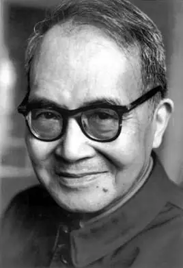 钱钟书-中国现代作家-历史记