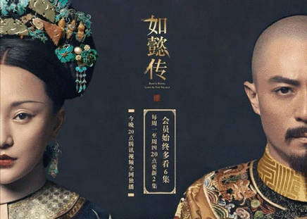 钢琴谱梅香如故如懿传电视剧片尾曲演奏版