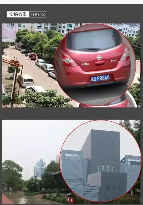 透视镜透视人体眼镜穿墙夜视望远镜双筒高清夜视30000米高倍手机拍照