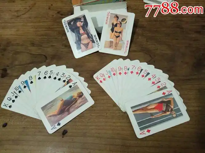 泳装扑克(整幅)