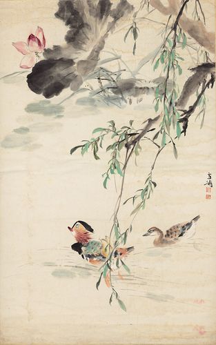 王雪涛荷花鸳鸯国画花鸟条竖幅1:1原大复制画高清微喷客厅玄关画