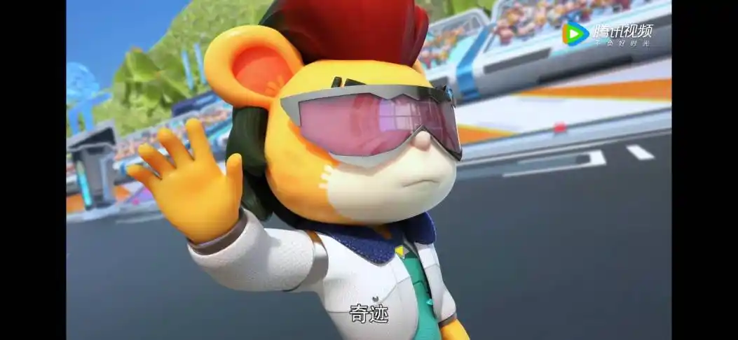 猪猪侠之竞速小英雄 第一季 第15话_高清1080p在线观看平台_腾讯视频