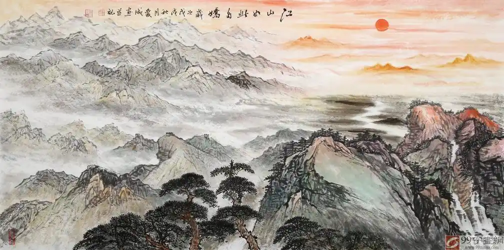 人民大会堂同款小尺寸山水画《江山如此多娇》 - 聚宝盆山水画 - 99