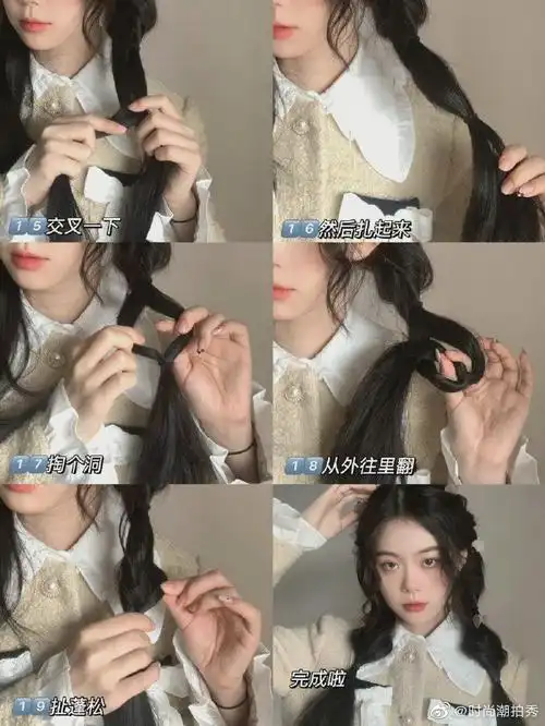 超蓬松日系双马尾编发教程|有手就会的发型__财经头条