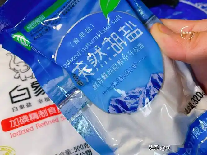 全国哪里食盐最好吃?经评比,这6个地方最有名,看看有你家乡吗_自贡_盐