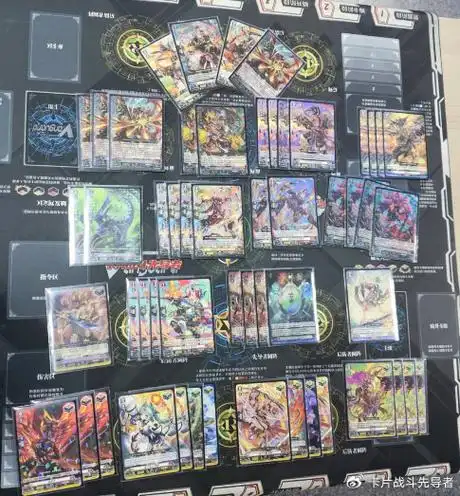 vgc赛事周报:5月第1周上位分享