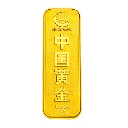中国黄金 au9999 投资金条 10g