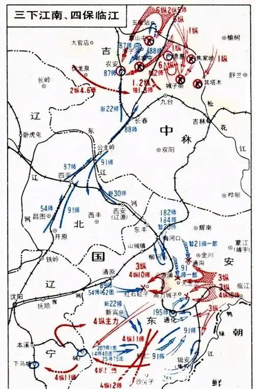 什么是"三下江南,四保临江"?这对东北解放战争有怎样的影响?