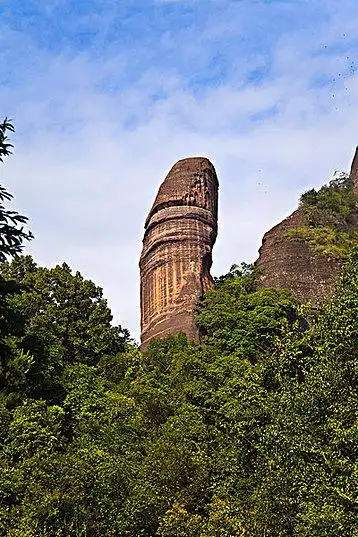 丹霞山_风光_元阳石_图片大全—全景创意图库(quanjing.