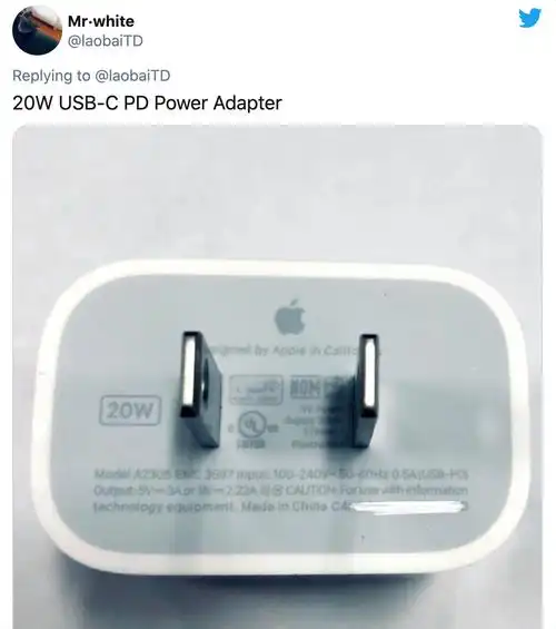 数码博主在推特上发布的20瓦苹果充电器图片