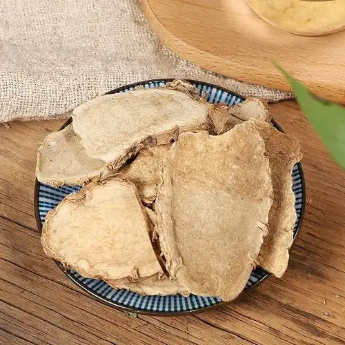 片姜黄药材正宗药用云南片姜黄可搭桃仁当归川穹红花煮茶水500克