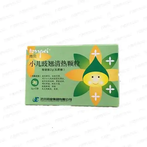 手足口病高发季不用怕小儿豉翘清热颗粒帮你解决难题
