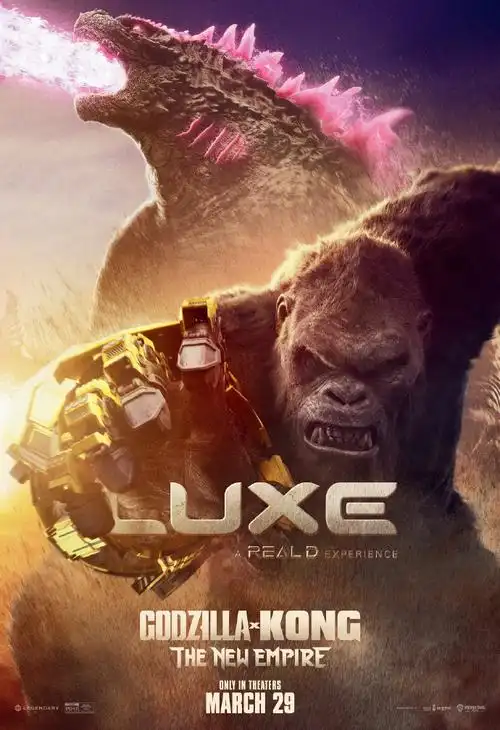 reald哥斯拉大战金刚2