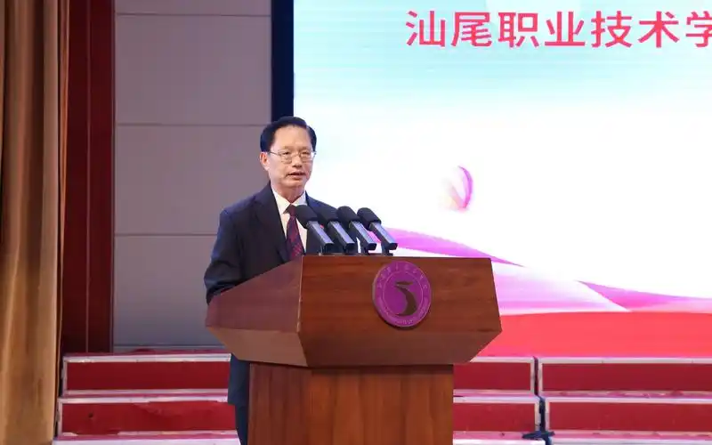 校隆重举行第四届"助学圆梦61大爱无疆"捐赠仪式-汕尾职业技术学院