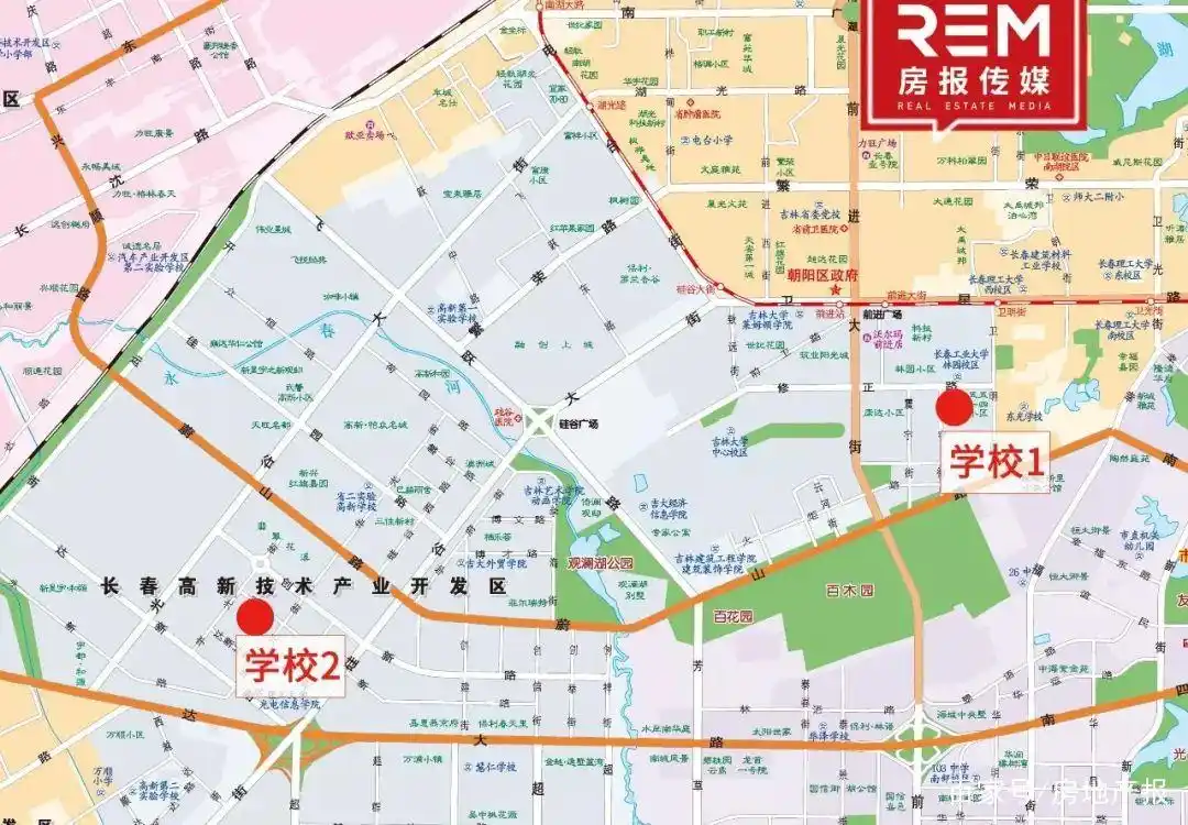 长春高新区新规划出炉 2个重点板块 4所学校要关注