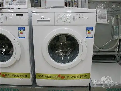 用户口碑最好大品牌热卖滚筒洗衣机推荐