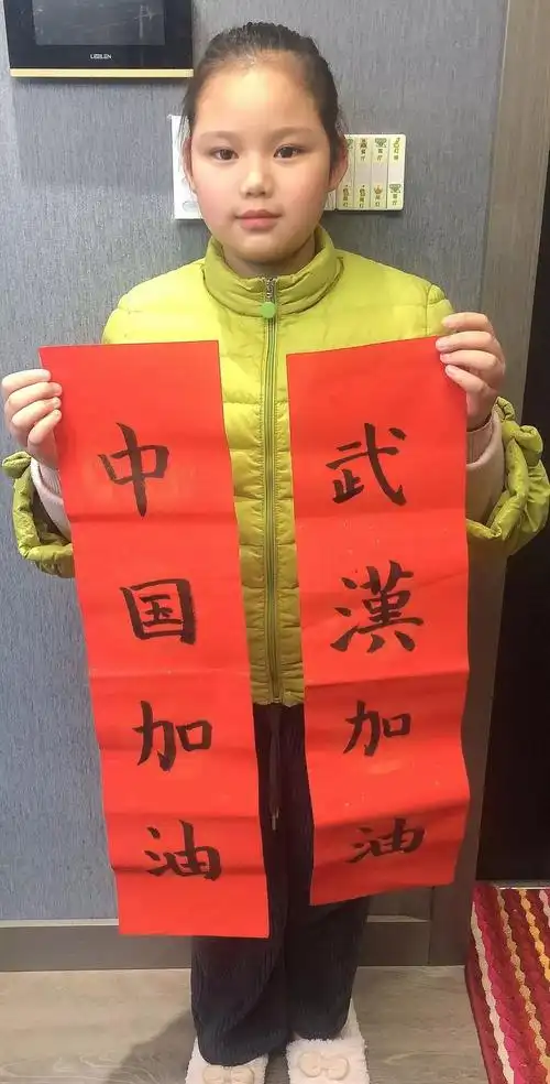 唱罢我登场,用他们特有的方式助力抗疫,为中国加油,武汉加油,泗阳加油