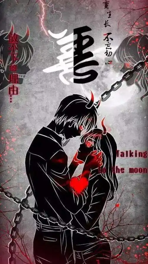 手机壁纸_动漫卡通手机壁纸_我要个性网