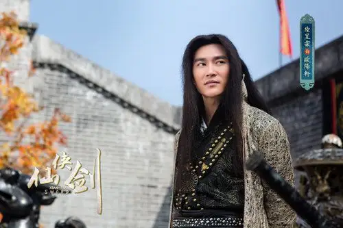 《仙侠剑》陆昱霖饰演欧阳轩