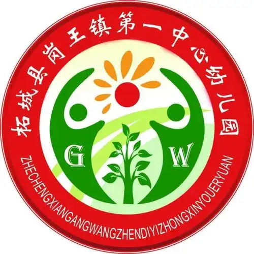 美篇用户的美篇