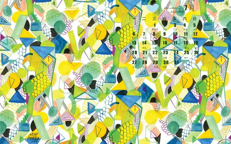 2015年7月日历精选创意平铺几何炫彩桌面壁纸下载