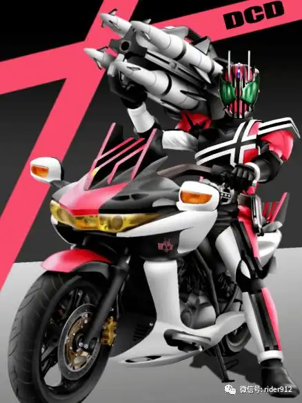 假面骑士decade帝骑神主牌势不可挡是为平成无敌