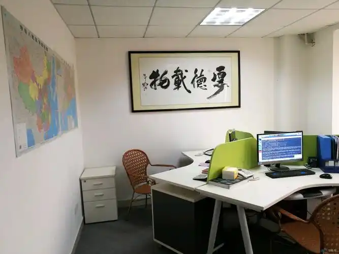 广州亿华物流有限公司阳江业务部