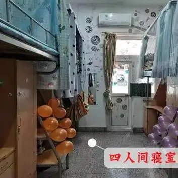 盐城师范学院 | 新长校区宿舍篇