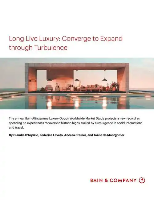贝恩公司2023年度全球奢侈品市场研究报告pdf