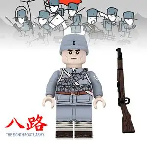 【乐高打仗八路军】乐高打仗八路军品牌,价格 - 阿里巴巴